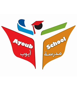 Logo École 3